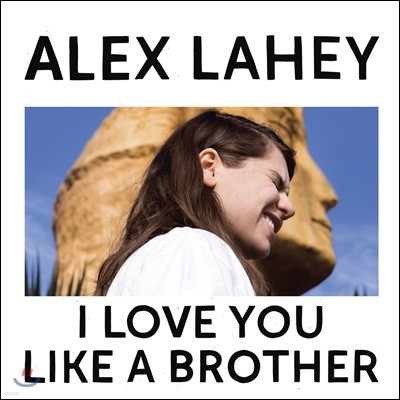 Alex Lahey — I Love You Like A brother 앨범 커버