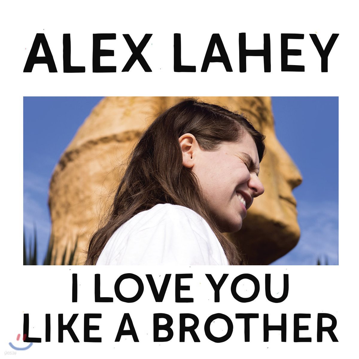 Alex Lahey (알렉스 레이히) - I Love You Like A brother [옐로우 컬러 LP]