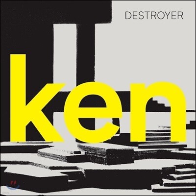 Destroyer — Ken 앨범 커버