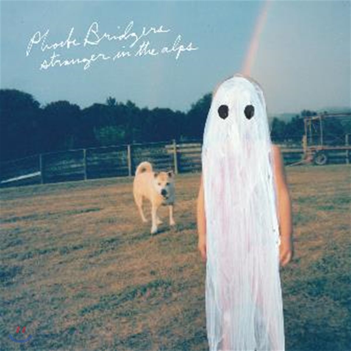 Phoebe Bridgers (피비 브리저스) - Stranger In The Alps [라벤더 컬러 LP 한정반]