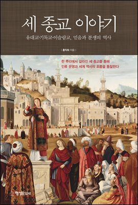 도서명 표기