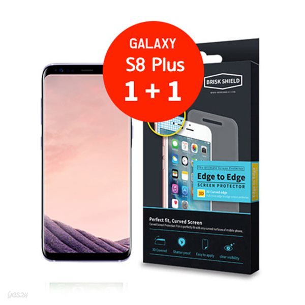 브리스크쉴드 삼성 Galaxy S8 plus 충격흡수 3D풀커버 프리미엄 액정보호필름(2개1세트)