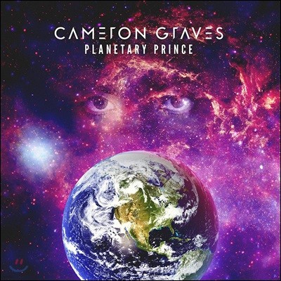 Cameron Graves (ī޷ ׷̺꽺) - Planetary Prince [2 LP]