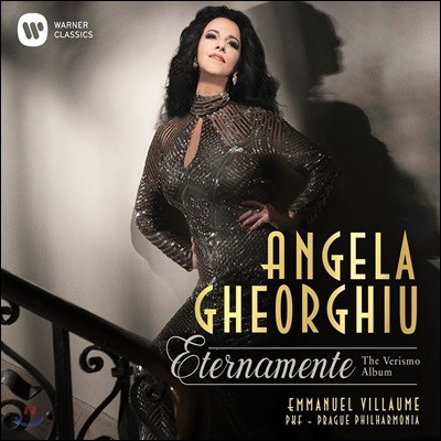 Angela Gheorghiu Ҹ  ǰ (Eternamente - The Verismo Album) [LP]