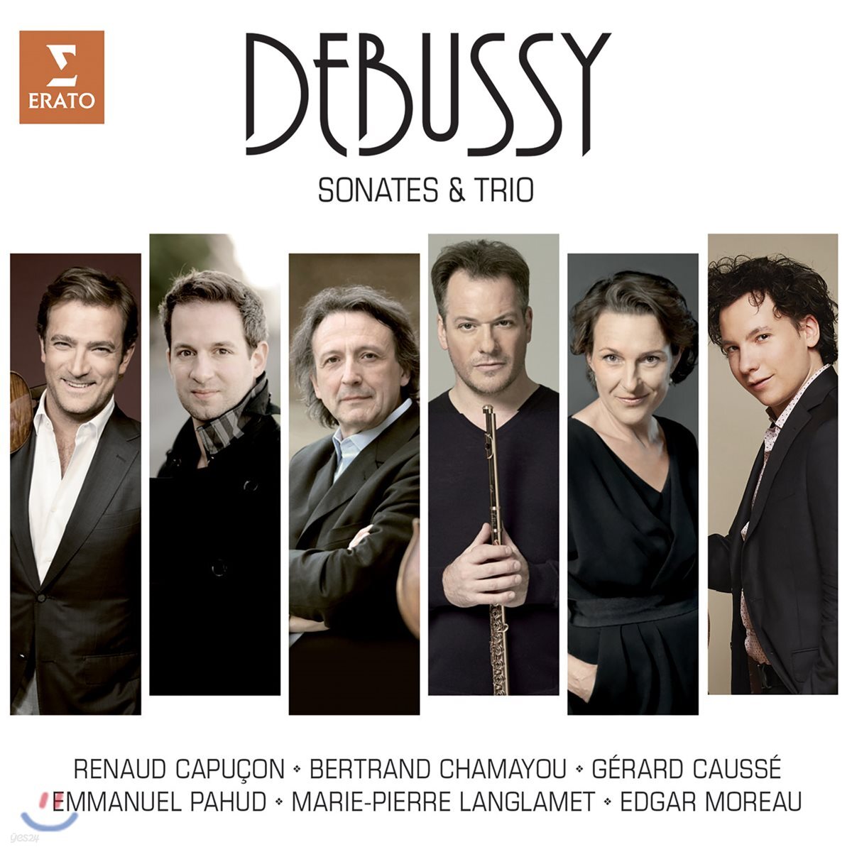 Emmanuel Pahud / Renaud Capucon / Bertrand Chamayou 드뷔시: 소나타와 트리오 (Debussy: Sonatas & Trios)
