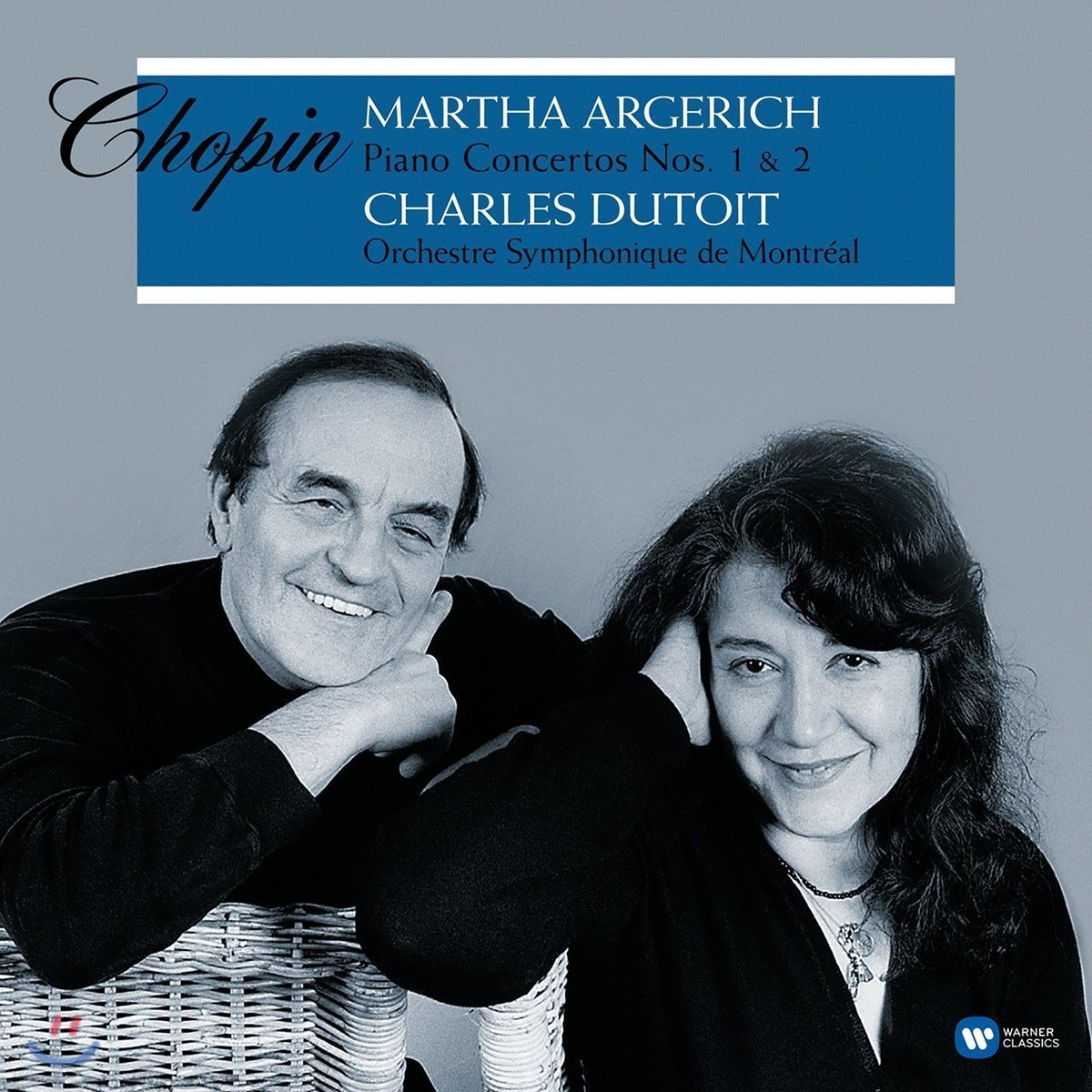Martha Argerich / Charles Dutoit 쇼팽: 피아노 협주곡 1, 2번 (Chopin: Piano Concertos Op.11, Op.21) [2 LP]