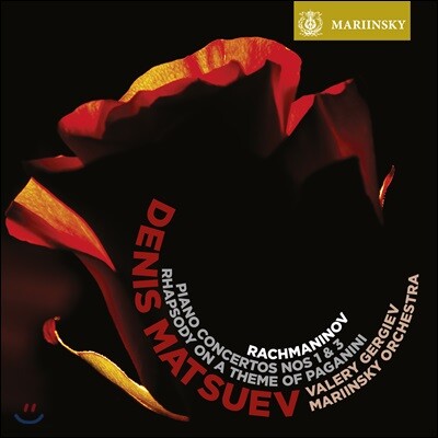 Valery Gergiev,Sergei Rachmaninov,Mariinsky Orchestra,Denis Matsuev — Denis Matsuev 라흐마니노프: 피아노 협주곡 3번, 파가니니 랩소디 - 데니스 마추예프 앨범 커버