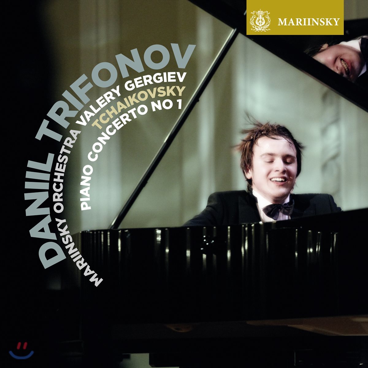 Daniil Trifonov 차이코프스키: 피아노 협주곡 1번 (Tchaikovsky : Piano Concerto No.1) [2LP]