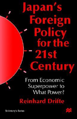 Japan's Foreign Policy in the 1990s: From Economic Superpower to What Power?