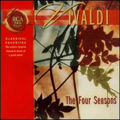 ߵ:  (Vivaldi: Four Seasons) - Florin Paul