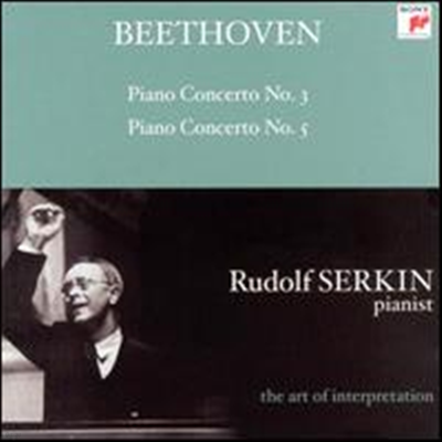 亥: ǾƳ ְ 3, 5 'Ȳ' (Beethoven: Piano Concertos Nos.3 & 5 'Emperor') (Remastered) - Rudolf Serkin