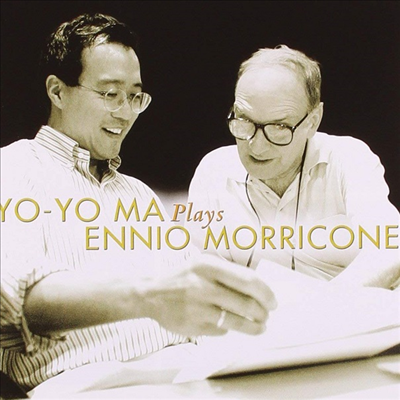   ϴ Ͽ ڳ (Yo-Yo Ma Plays Ennio Morricone) (Remastered)(CD) - Yo-Yo Ma