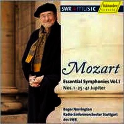 모차르트: 교향곡 1집 - 1, 25, 41번 '주피터' (Mozart: Symphonies, Vol. 1 - Nos.1, 25, 41 'Jupiter')(CD) - Roger Norrington