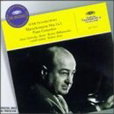 Ű : ǾƳ ְ 1, 2 ( Tchaikovsky : Piano Concertos No.1 & No.2)(CD) - Shura Cherkassky