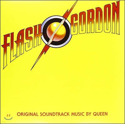 Queen - Flash Gordon 제국의 종말 OST