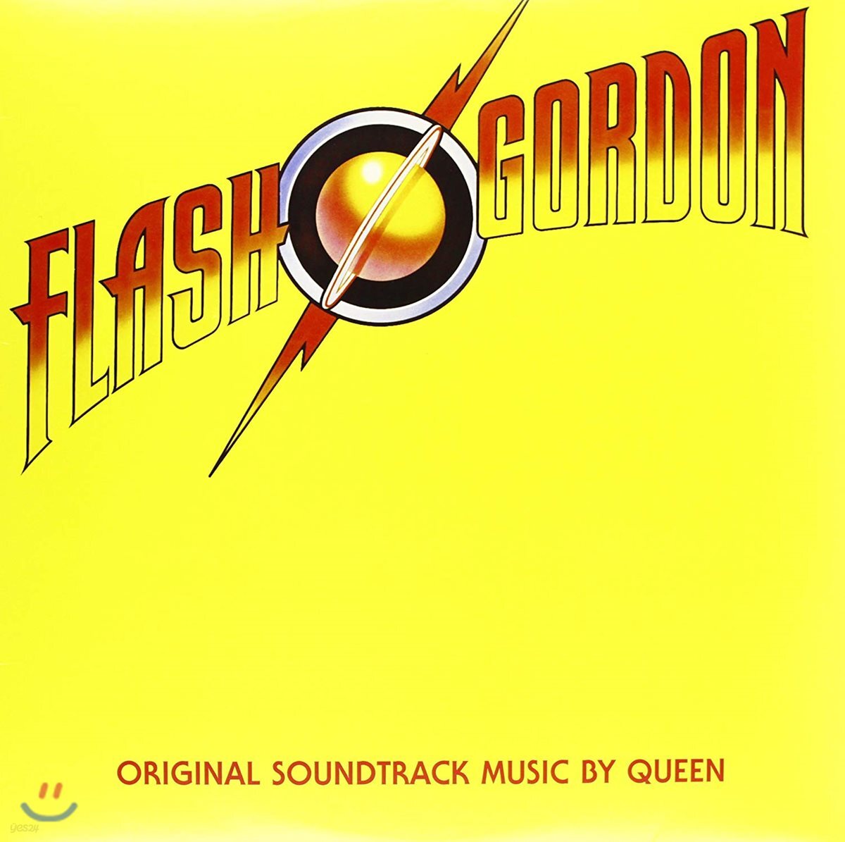 Queen - Flash Gordon 제국의 종말 OST