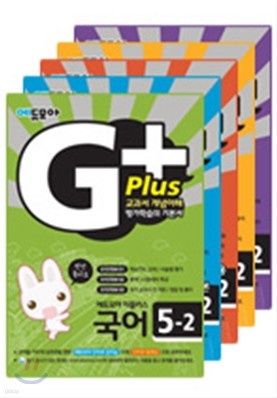  G+ ¯ Ʈ 5-2 (2011)