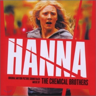 Hanna (ѳ) OST (Music by Chemical Brothers)