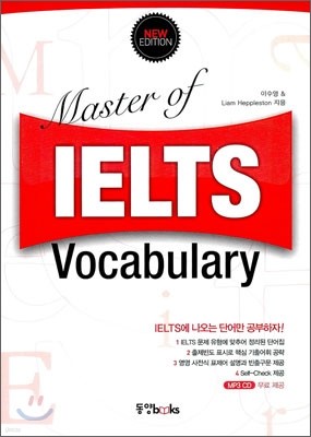 Master of IELTS Vocabulary