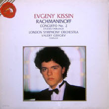 [LP] Evgeny Kissin - Rachmaninoff : Piano Concerto No.2 (̰/brcl1006)