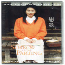 [DVD]   vol.5 - ʰ 1998-2003 vol.5