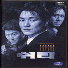 [DVD] 