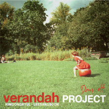 赿, ̻  Ʈ (Verandah Project) - Day Off (̰)