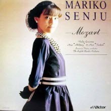 [LP] Mariko Senju - Mozart: Violin Concerto No.4 & 5 (̰/sjcr042)