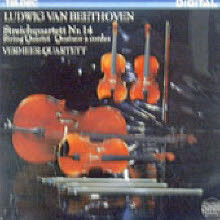 [LP] Vermeer Quartett - Beethoven: String Quartett No.14 (̰/STCR041)