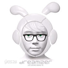 이승환 - 10집 Dreamizer (미개봉)