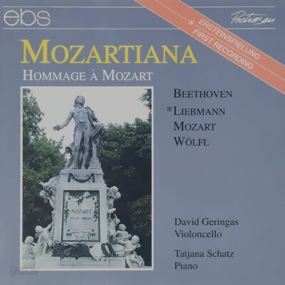 [중고] David Geringas / Mozartiana - Hommage A Mozart (수입/ebs6027)