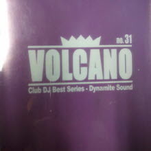 V.A. - Volcano Vol.31