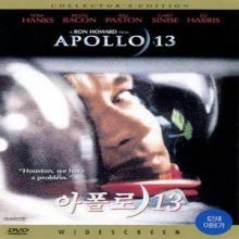 [DVD]  13 - Apollo 13