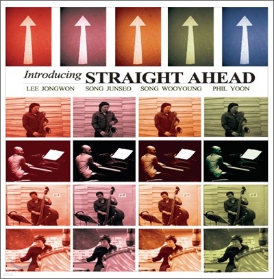 STRAIGHT AHEAD - Introducing STRAIGHT AHEAD