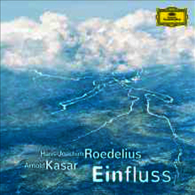 Hans-Joachim Roedelius,Arnold Kasar — 아인플루스 (Einfluss) - Hans-Joachim Roedelius 앨범 커버