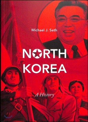 North Korea: A History