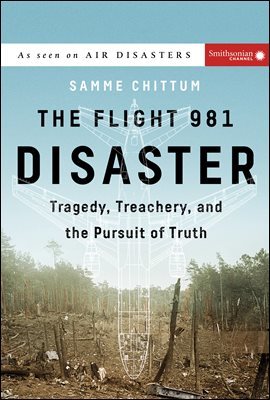 The Flight 981 Disaster