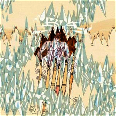 Portugal. The Man - It's Complicated Being A Wizard (Remastered)(EP)(LP)