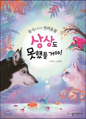 도서명 표기
