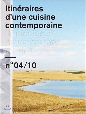 Itineraires d'une cuisine contemporaine (ݳⰣ) : 2017 No.