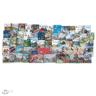 [리퍼전집][삼성비앤씨]포커스테마세계명작동화 [전78권+ CD14장]