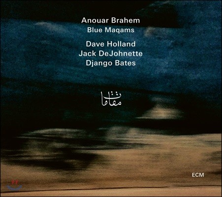 Anouar Brahem - Blue Maqams ƴƸ    [2LP]