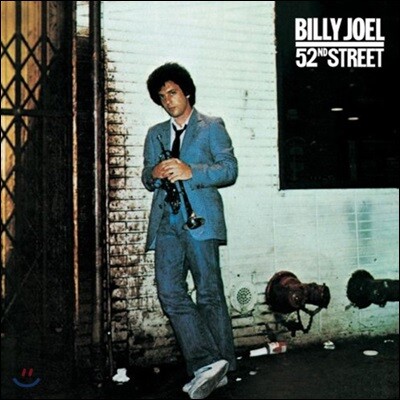 Billy Joel — 52nd Street 앨범 커버