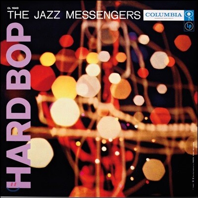 Art Blakey,Jackie McLean,Bill Hardman,Spanky deBrest,Sam Dockery — Art Blakey & The Jazz Messengers (아트 블레이키 & 재즈 메신저스) - Hard Bop 앨범 커버