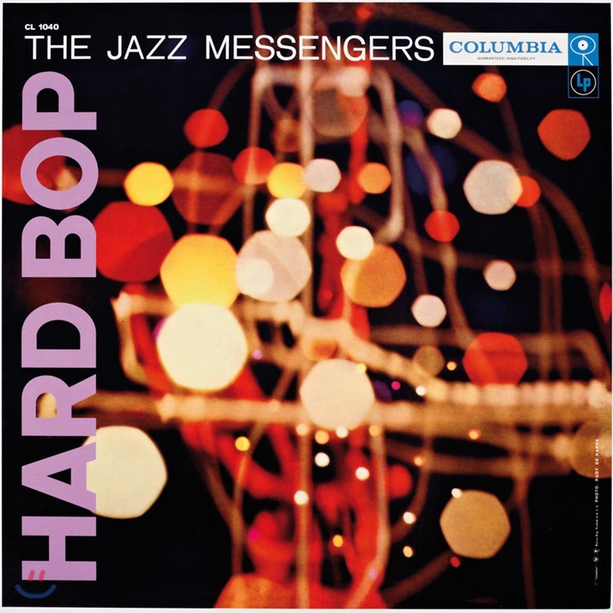 Art Blakey & The Jazz Messengers (아트 블레이키 & 재즈 메신저스) - Hard Bop [Mono LP]