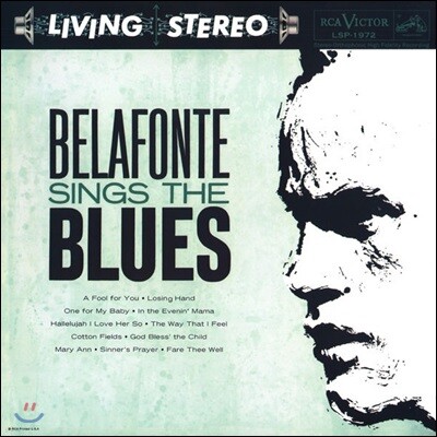 Harry Belafonte,Alan Greene,Bob Corman,Dennis Farnon — Harry Belafonte (해리 벨라폰테) - Belafonte Sings The Blues 앨범 커버