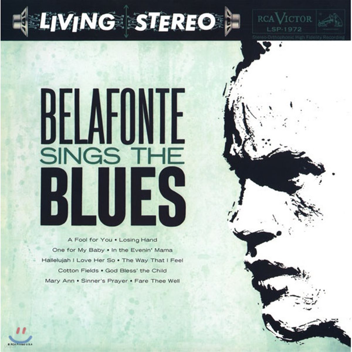 Harry Belafonte (해리 벨라폰테) - Belafonte Sings The Blues [2 LP]