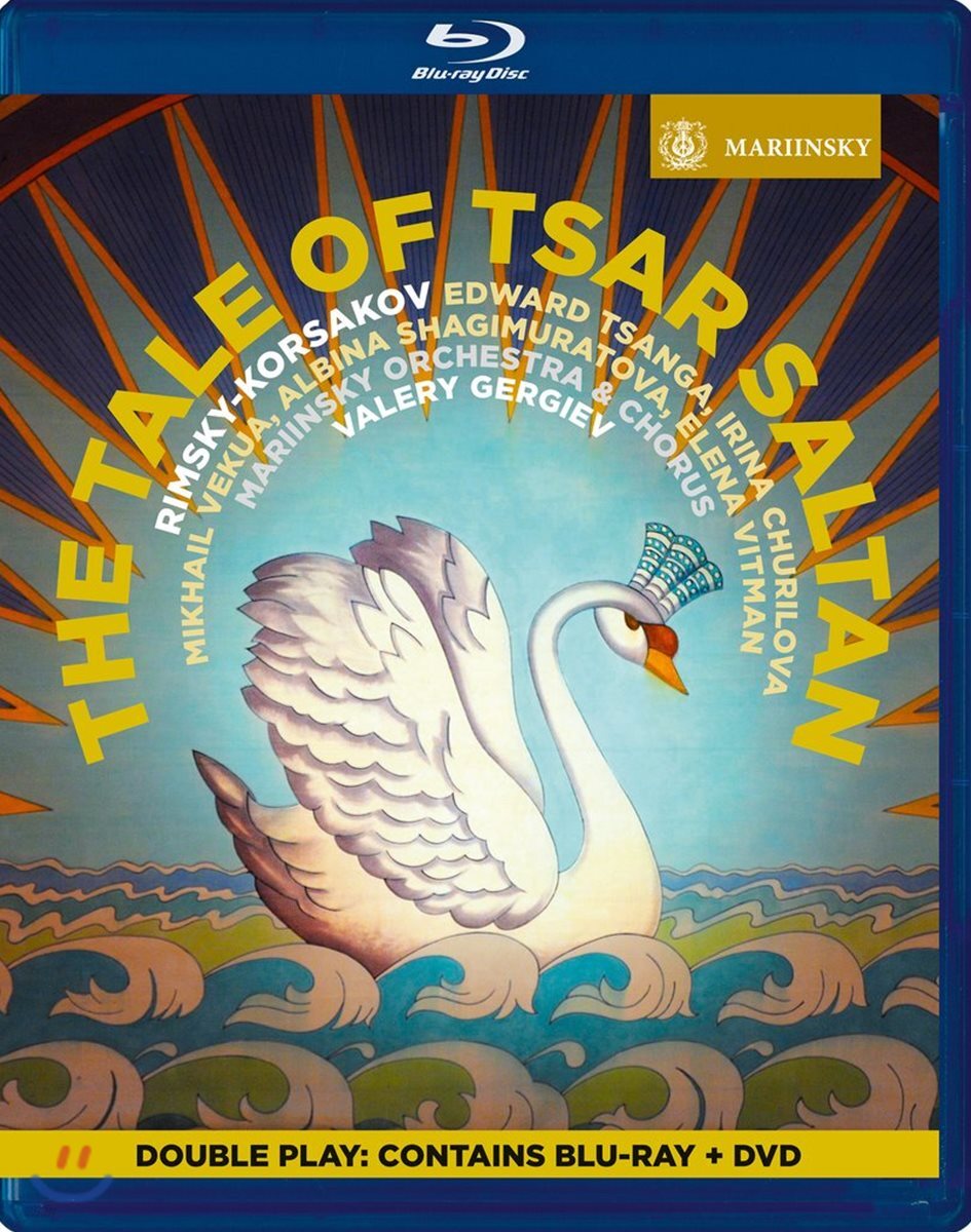 Valery Gergiev 림스키-코르사코프: 술탄 황제의 이야기 (Rimsky-Korsakov: The Tale of Tsar Saltan)