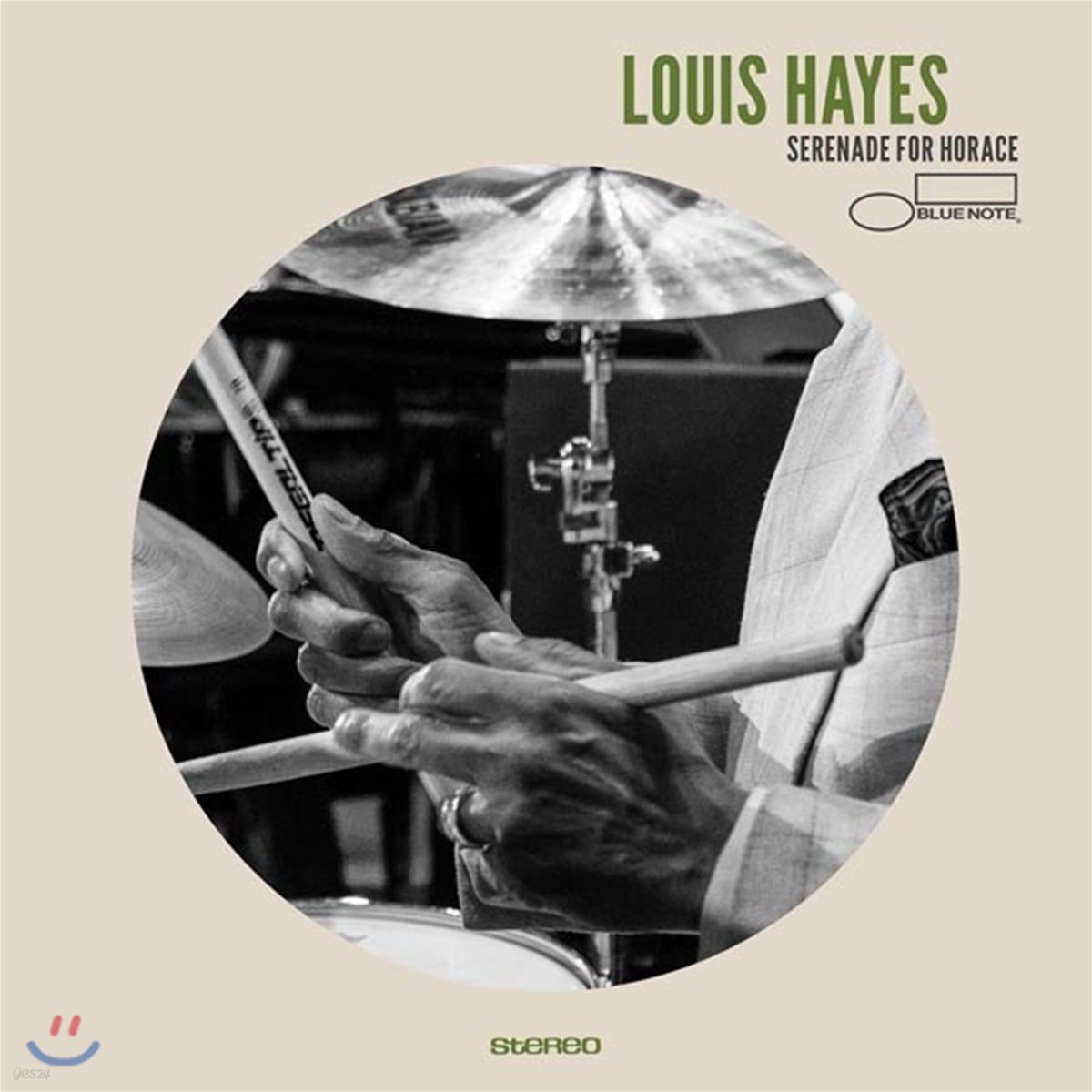 Louis Hayes (루이 헤이즈) - Serenade For Horace