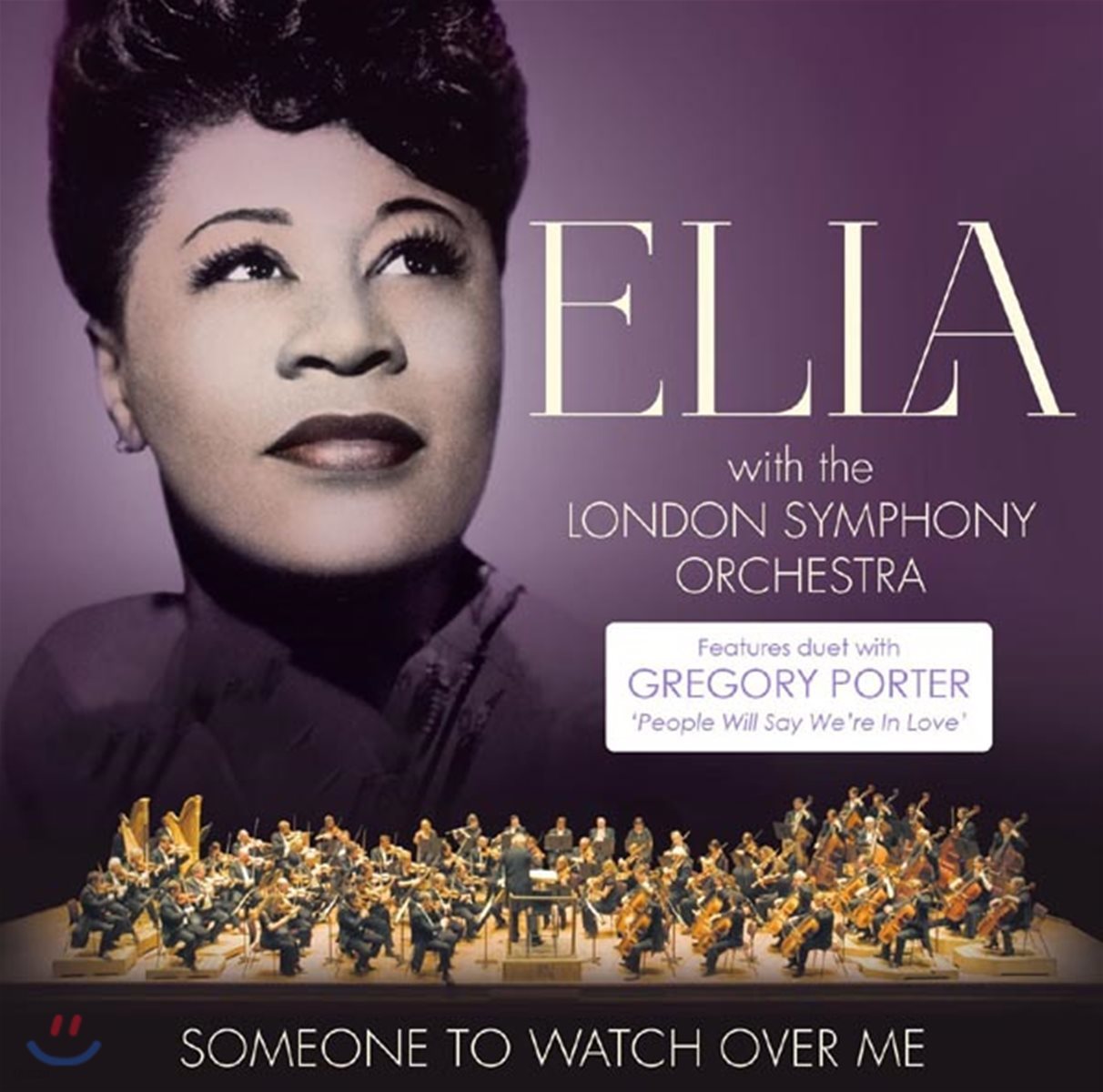 Ella Fitzgerald / London Symphony Orchestra - Someone To Watch Over Me (엘라 피츠제럴드, 런던 심포니 오케스트라)